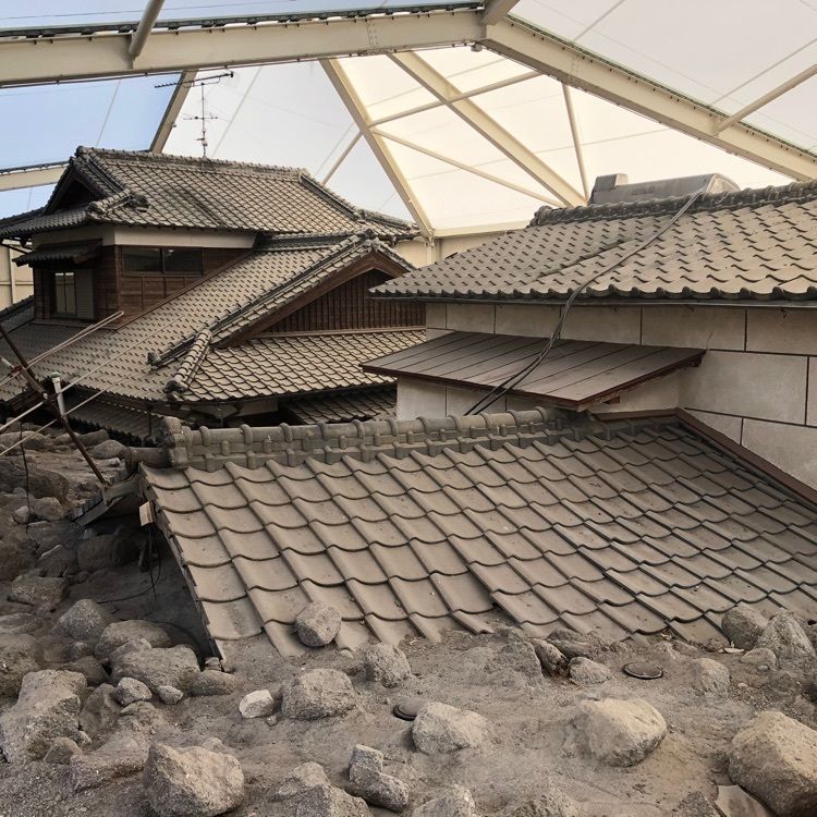 festive_garden_0eceさんが投稿した土石流被災家屋保存公園に関する口コミの画像
