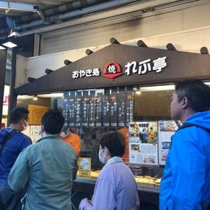 施設画像