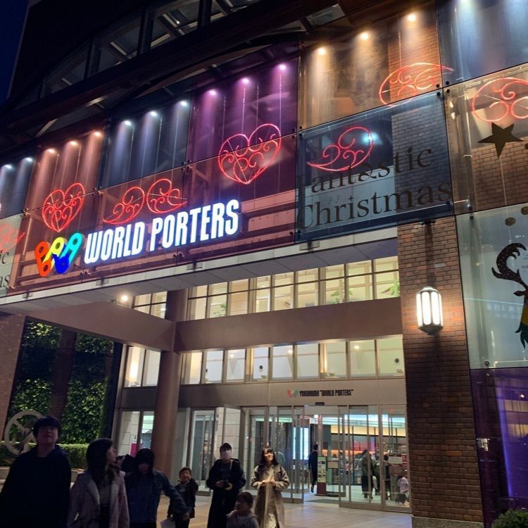 #横浜 #観光 #みなとみらい #クリスマス #インスタ映え #デートスポット #おでかけ