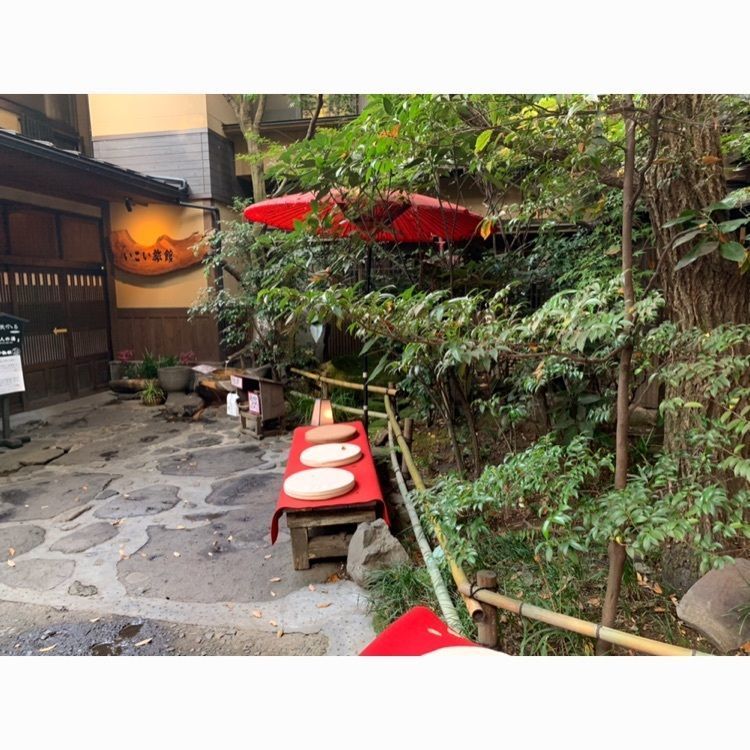 colgaさんが投稿した黒川温泉 いこい旅館に関する口コミの画像
