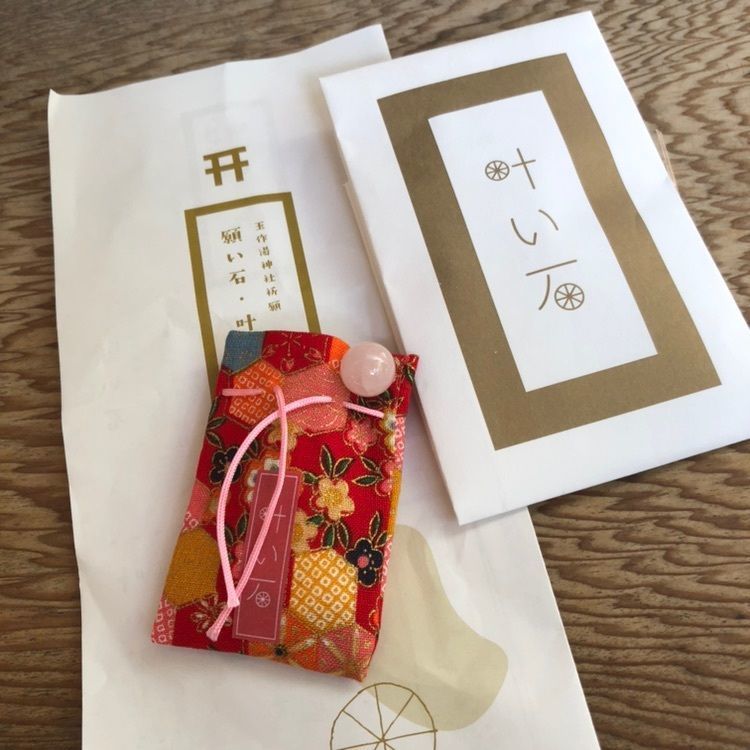bubu_y_tさんが投稿したよけいなお世話 玉造に関する口コミの画像