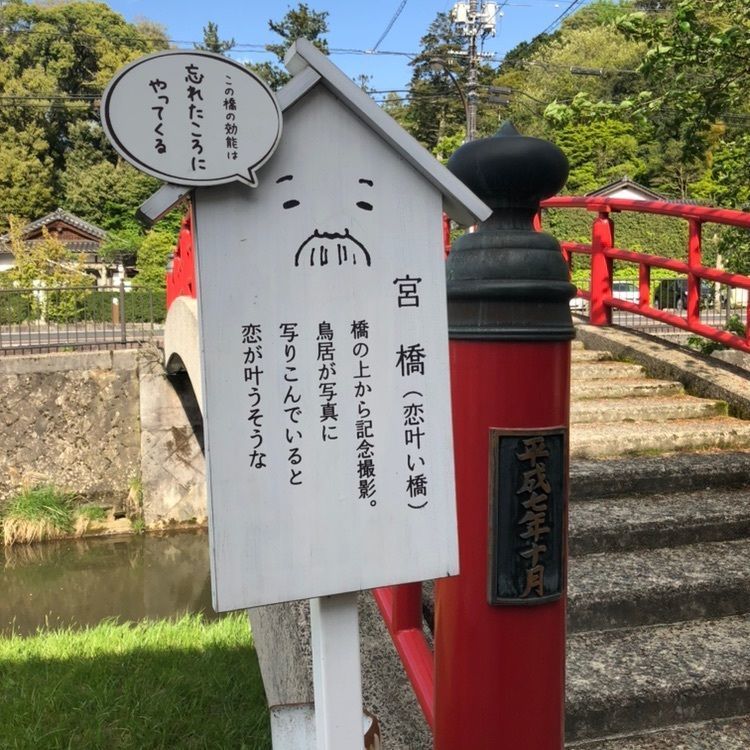 bubu_y_tさんが投稿したよけいなお世話 玉造に関する口コミの画像