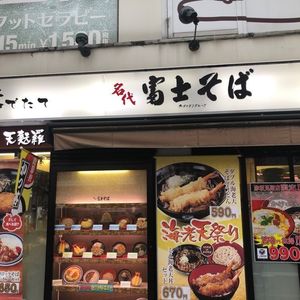 施設画像