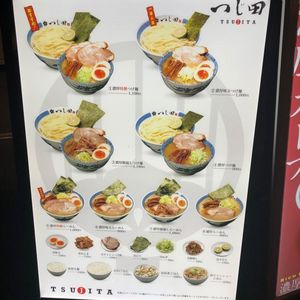 21年 福岡空港周辺の人気スポットランキングtop30 Aumo アウモ
