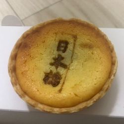 最新版 日本橋で気持ち伝わるお土産を お菓子から雑貨まで14選 Aumo アウモ