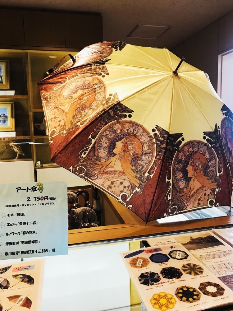 猫なぎ。さんが投稿した山形美術館に関する口コミの画像