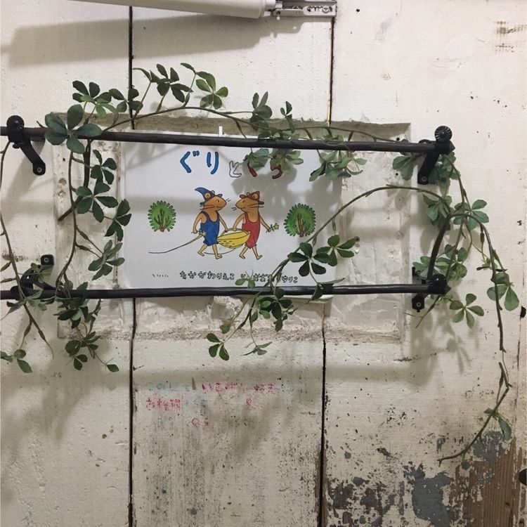 bubu_y_tさんが投稿した絵本カフェ Storybook（【旧店名】絵本と珈琲 ペンネンネネム）に関する口コミの画像