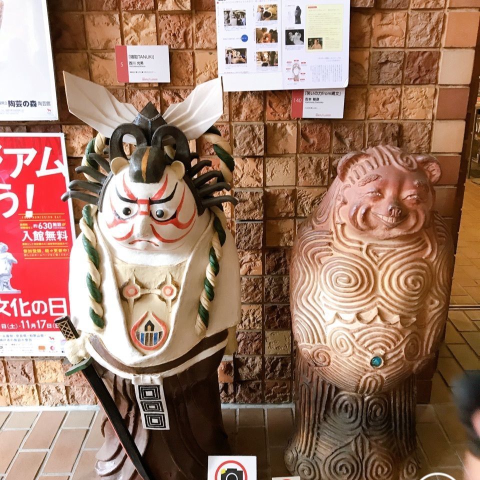 nmmie117さんが投稿した信楽町観光協会（伝統産業会館内）に関する口コミの画像