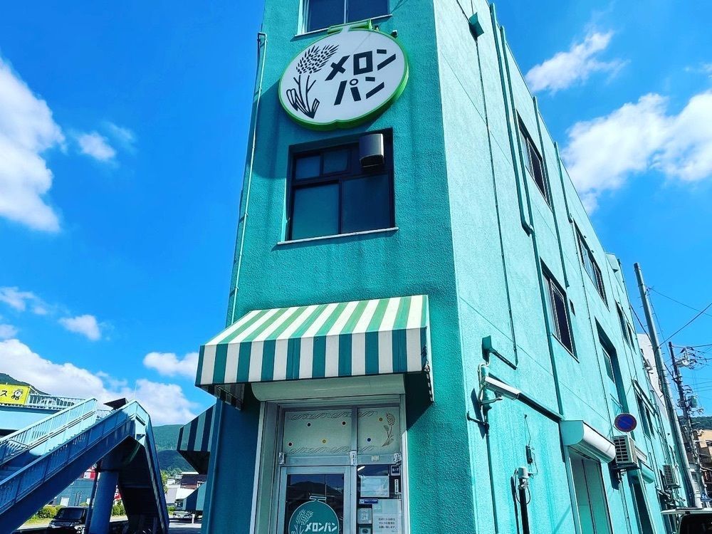 kimunii さんが投稿したメロンパン 本店に関する口コミの画像