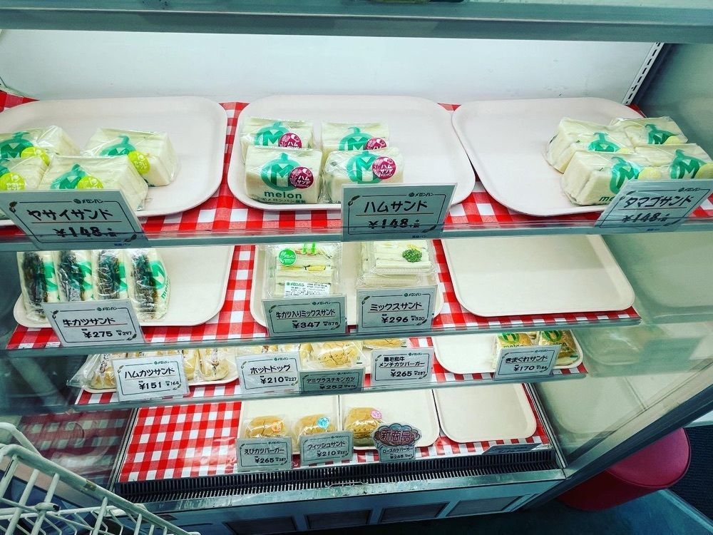 kimunii さんが投稿したメロンパン 本店に関する口コミの画像