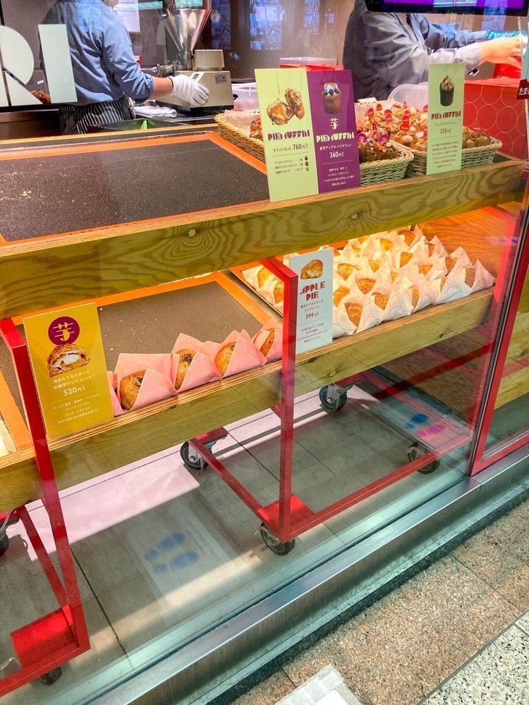 みかんさんが投稿したRINGO ルミネ大宮店（リンゴ）に関する口コミの画像