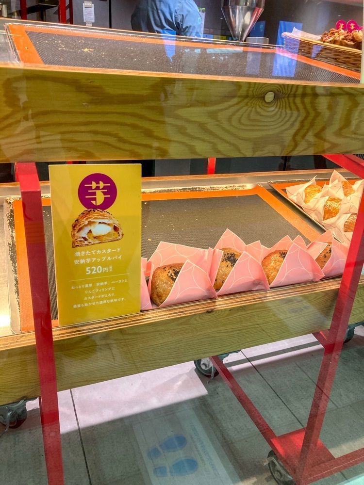 みかんさんが投稿したRINGO ルミネ大宮店（リンゴ）に関する口コミの画像