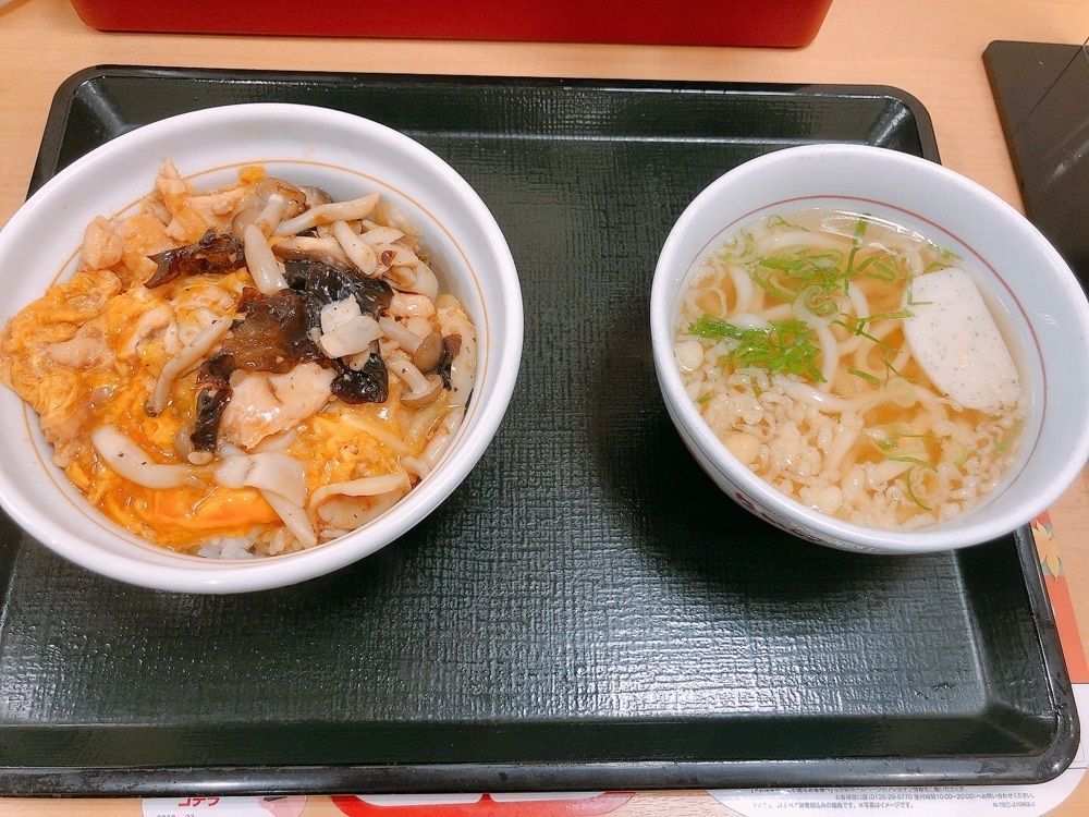 うーさんが投稿したなか卯 西新宿店に関する口コミの画像