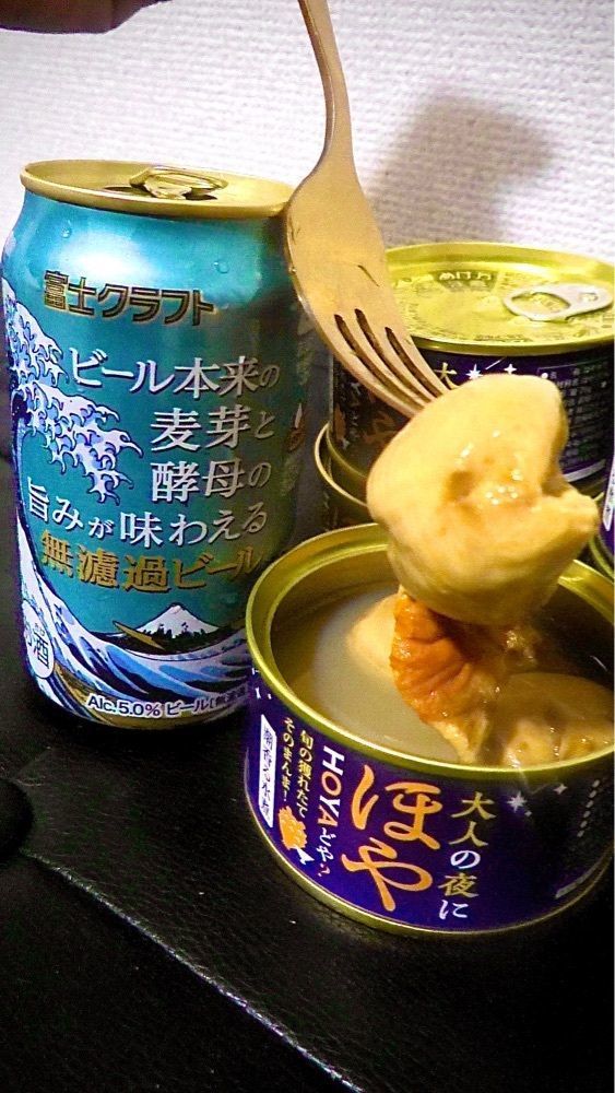 東京食べあルークさんが投稿した木の屋石巻水産 石巻本社工場に関する口コミの画像