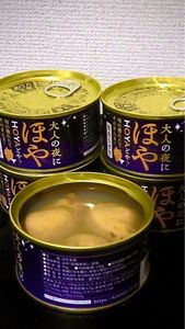 22最新 石巻のおすすめ人気グルメ レストランtop30 Aumo アウモ