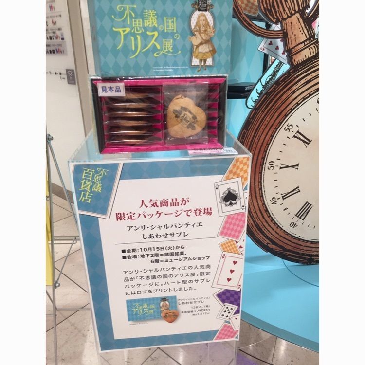 たま(^.^)さんが投稿したカフェ・ドミニック 横浜そごう店に関する口コミの画像