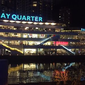 チャオタイ 横浜ベイクォーター店