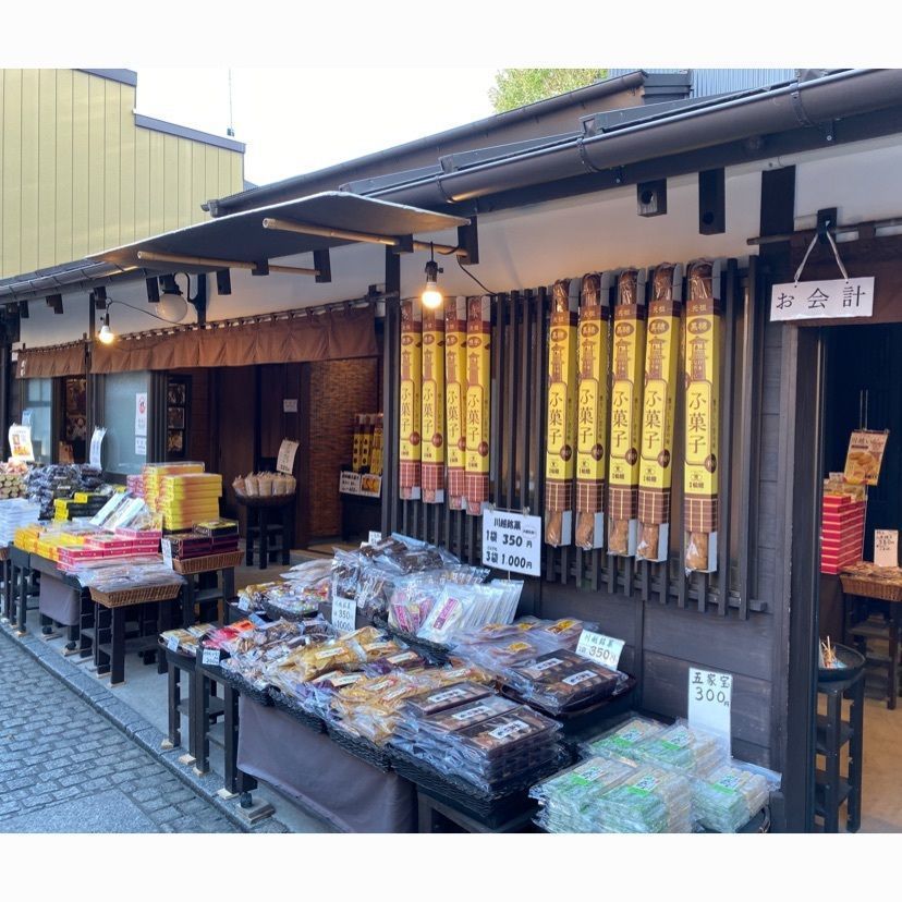 深優樹さんが投稿した風凛に関する口コミの画像