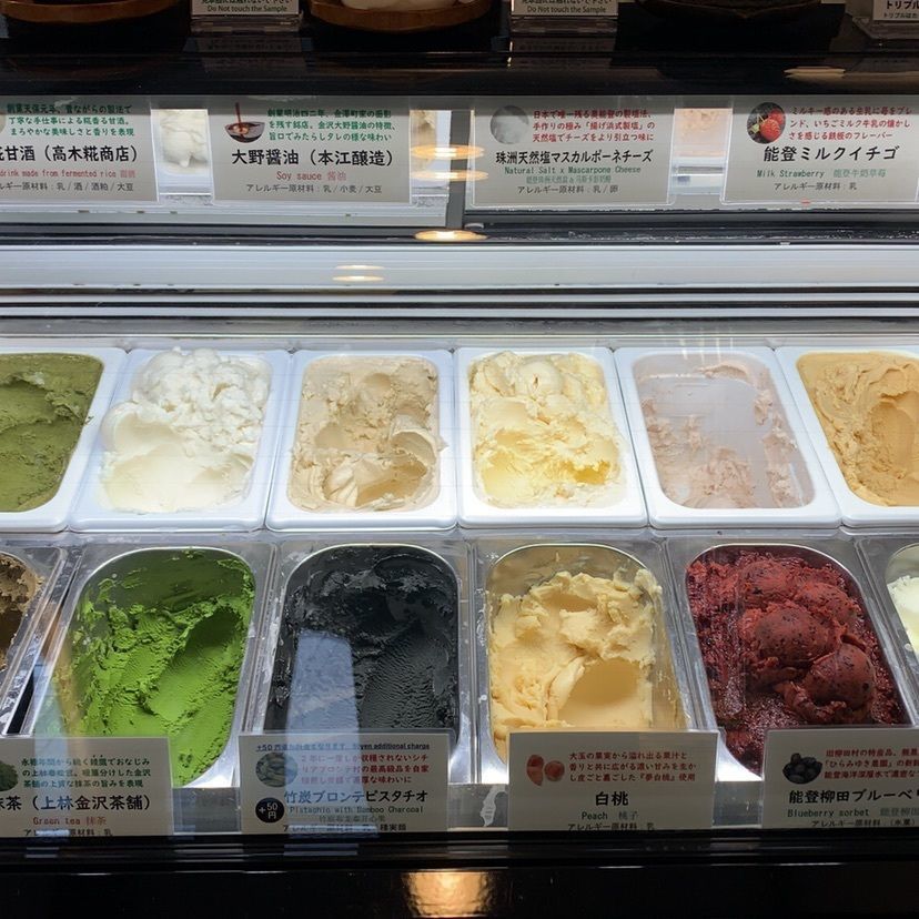 momo0318さんが投稿した甘味カフェ 茶ゆに関する口コミの画像