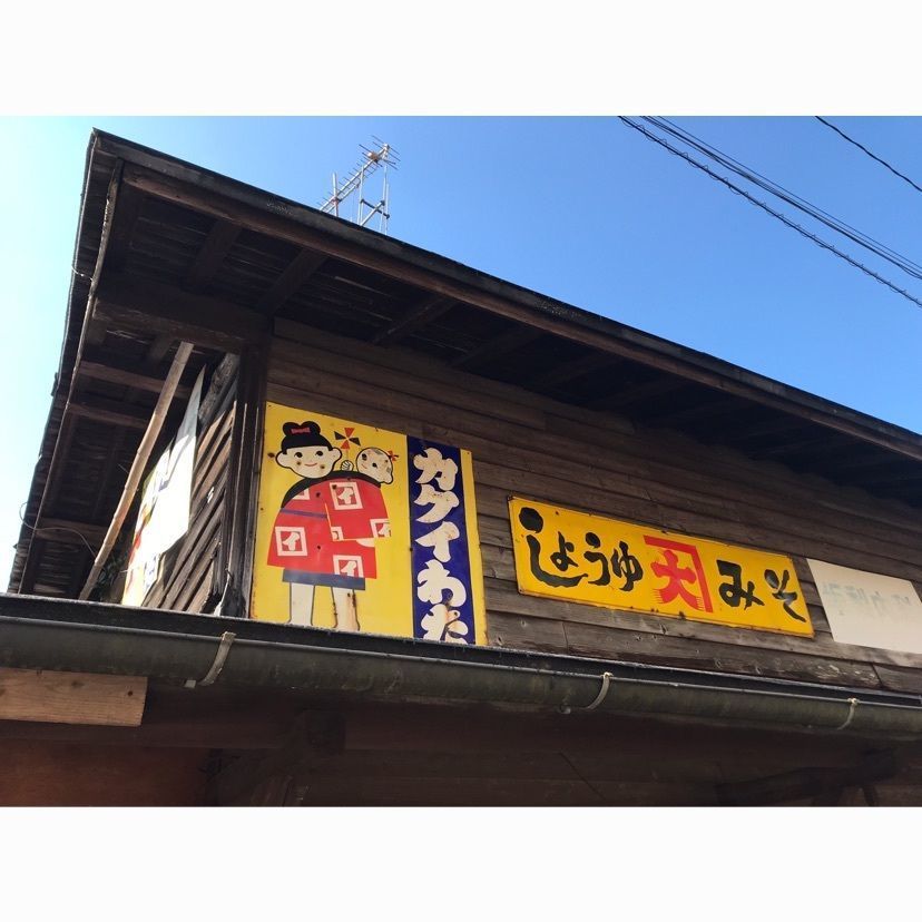 active_studio_6067さんが投稿した大自然に関する口コミの画像
