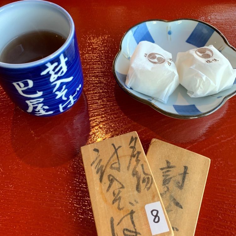 よし君5963さんが投稿した巴屋 大手門前店（ともえや）に関する口コミの画像