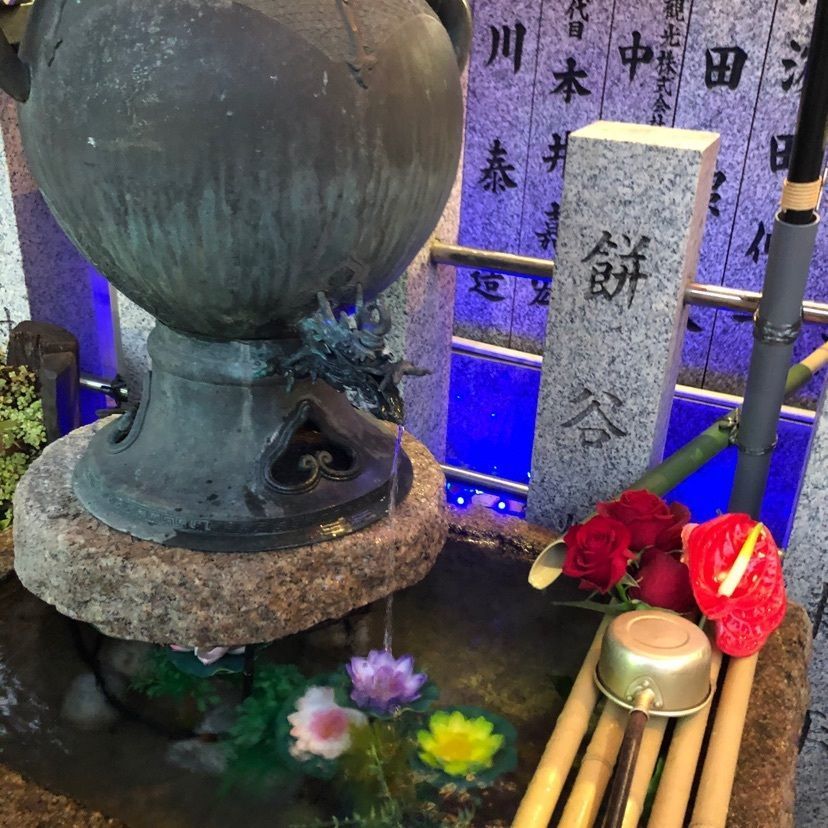 himbaさんが投稿した曽根崎お初天神通り商店街に関する口コミの画像