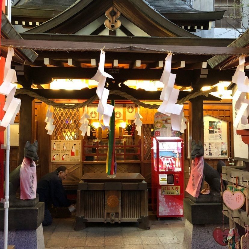 himbaさんが投稿した曽根崎お初天神通り商店街に関する口コミの画像
