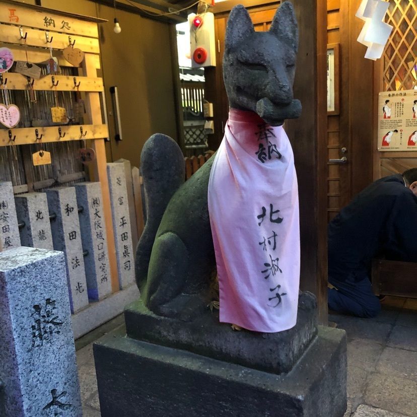 himbaさんが投稿した曽根崎お初天神通り商店街に関する口コミの画像