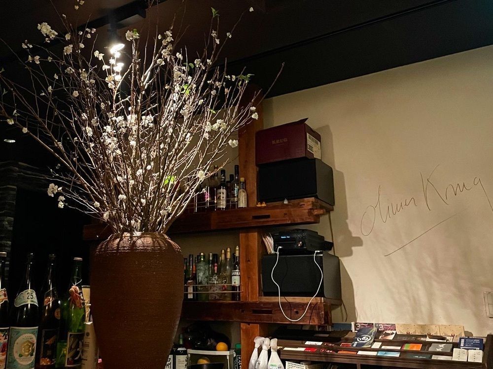 おれんじ🍊さんが投稿したサクラBAR（サクラバー）に関する口コミの画像