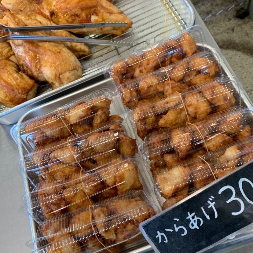 さくらさんが投稿した中島ブロイラーに関する口コミの画像