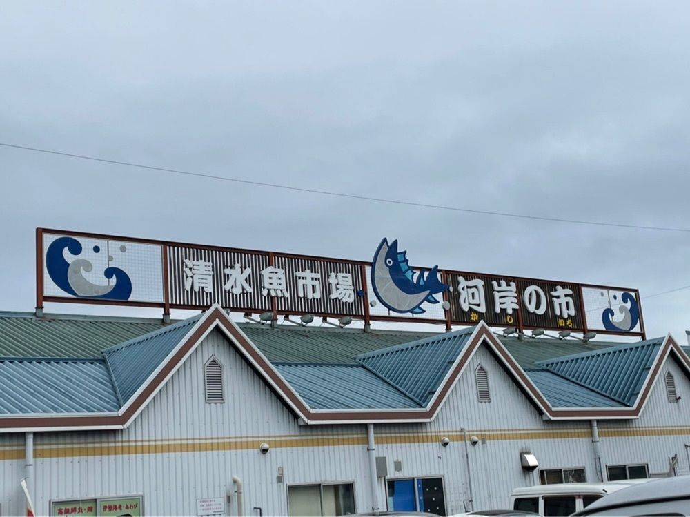 take.aさんが投稿したととすけに関する口コミの画像
