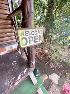 喫茶杉小屋