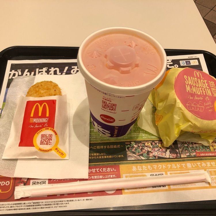 #山分け #朝マック