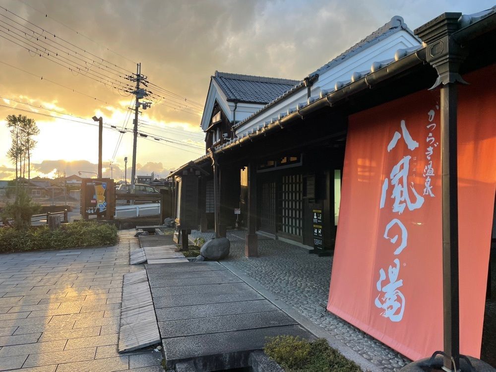 Ryoto_ii718さんが投稿したかつらぎ温泉　八風の湯に関する口コミの画像
