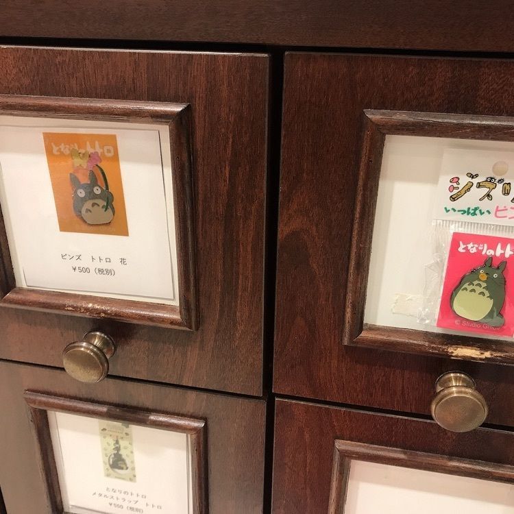 reinamobyさんが投稿した文教堂 二子玉川ライズショッピングセンターに関する口コミの画像