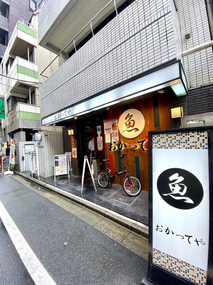 Satoshi.Nさんが投稿したおかってや 九段下店に関する口コミの画像