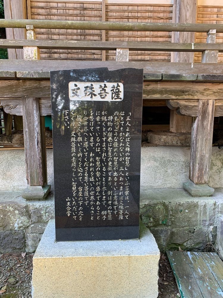 formal_cafeteria_8688さんが投稿した霊山森林公園に関する口コミの画像