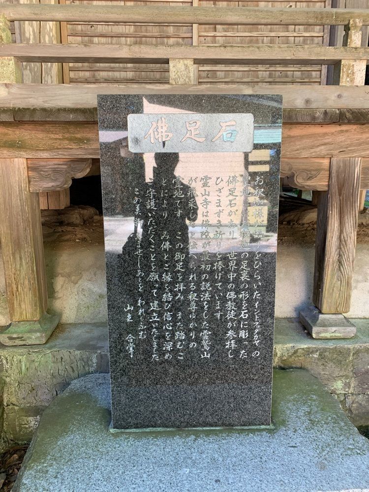 formal_cafeteria_8688さんが投稿した霊山森林公園に関する口コミの画像