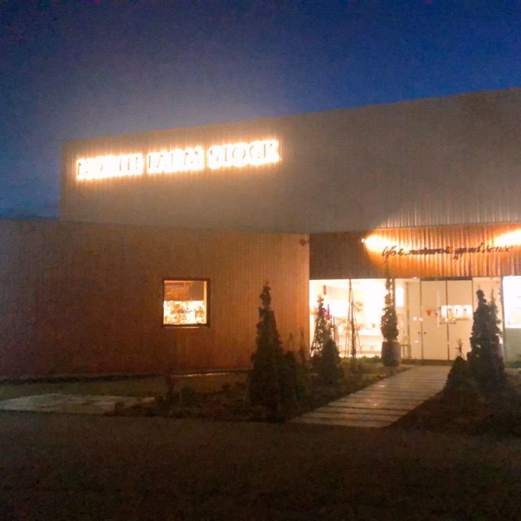 rural_market_0cbaさんが投稿したNORTH FARM STOCK SHOP ＆ CAFEに関する口コミの画像