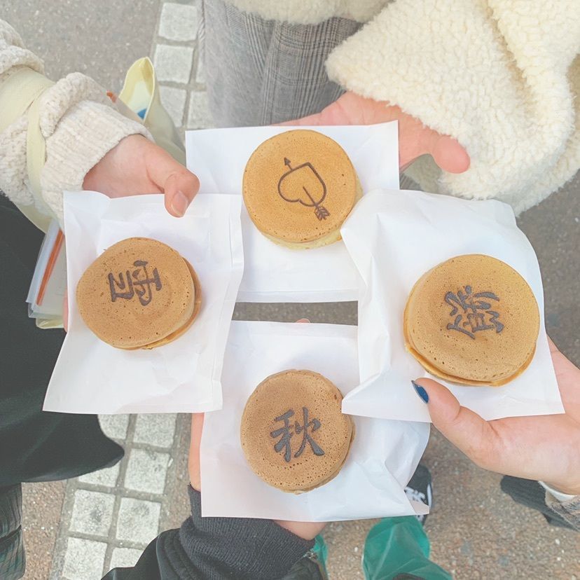 #中野 #中野おやつ #中野グルメ #おやき #おやき処れふ亭 #山分け
