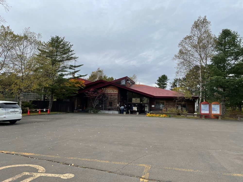 fumiさんが投稿した丹頂鶴自然公園に関する口コミの画像