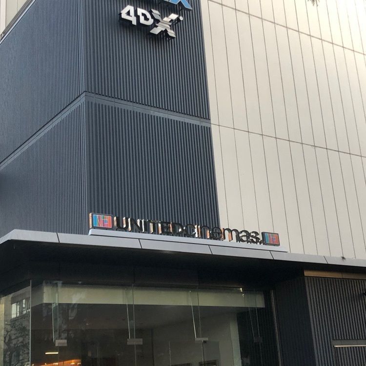 toshi.104.yearさんが投稿したユナイテッド・シネマとしまえん売店に関する口コミの画像