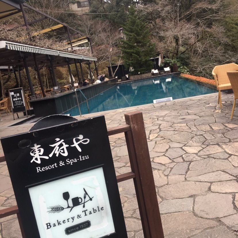 karoku0831さんが投稿したBakery＆Table 東府やに関する口コミの画像