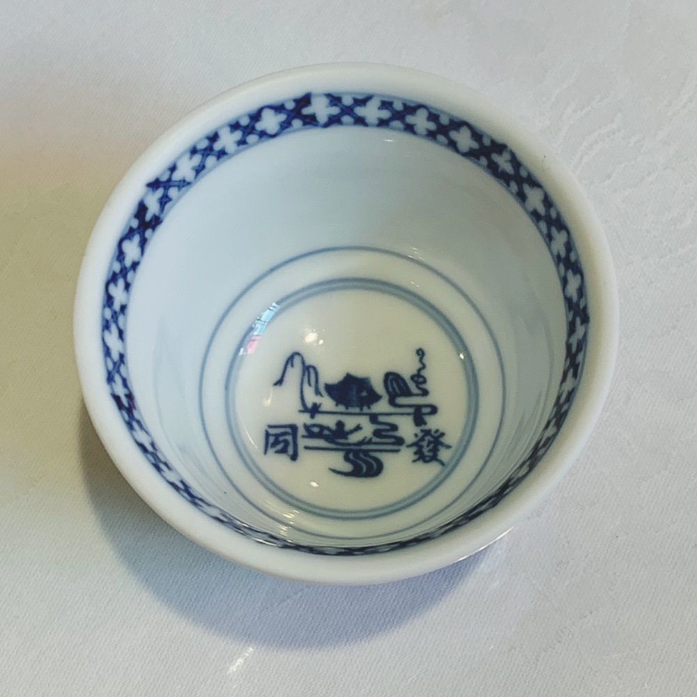 yoshie3さんが投稿した同發 焼物売店（ドウハツ）に関する口コミの画像