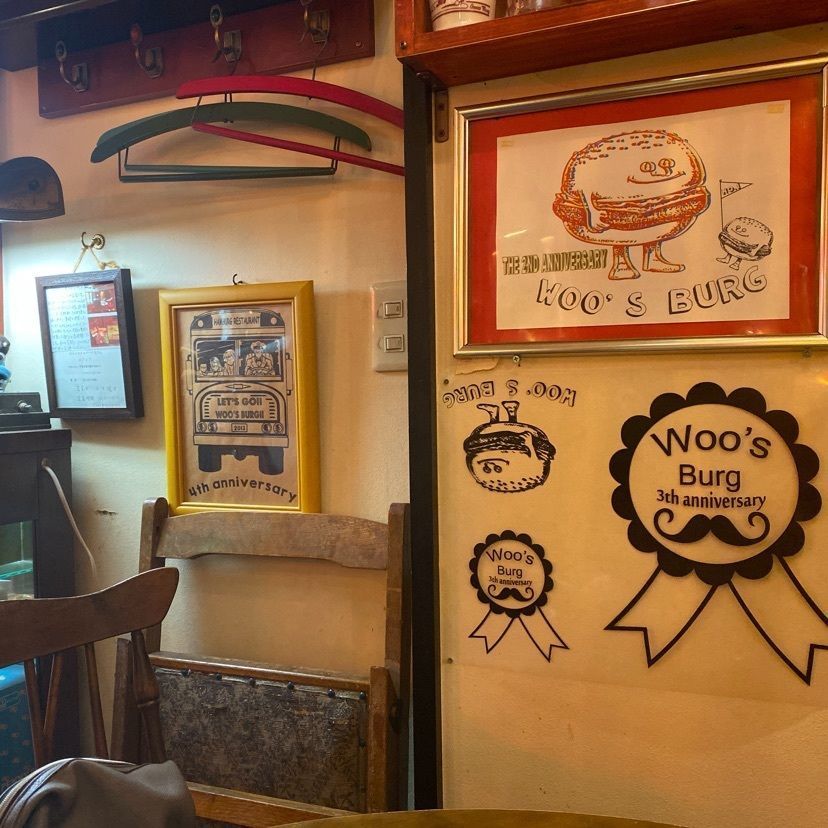RIMさんが投稿したウーズバーグ（Woo's Burg）に関する口コミの画像