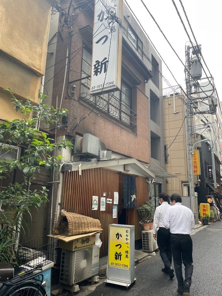 Yoshikazu Ozawaさんが投稿したかつ新（かつしん）に関する口コミの画像