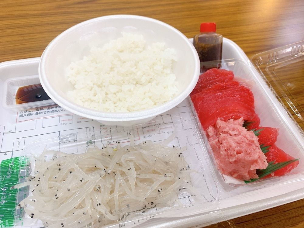 haramaさんが投稿した秋田市民市場に関する口コミの画像