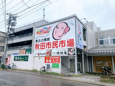 施設画像