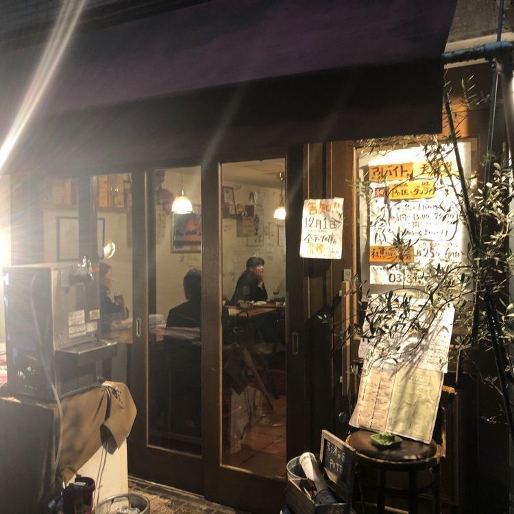 タッキーさんが投稿したBaresco/バリスコ（バリスコ）に関する口コミの画像