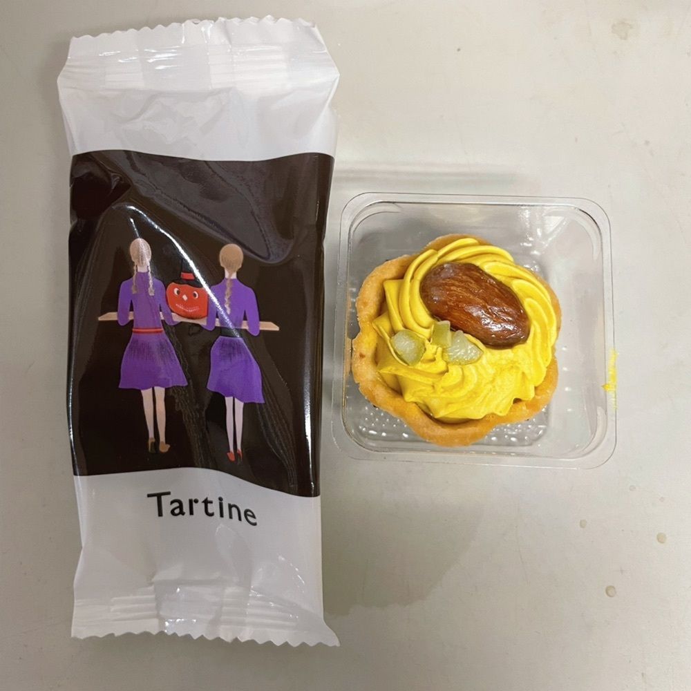 Mr. イリジウム シルバーさんが投稿したタルティン ジェイアール名古屋タカシマヤ店（Tartine）に関する口コミの画像